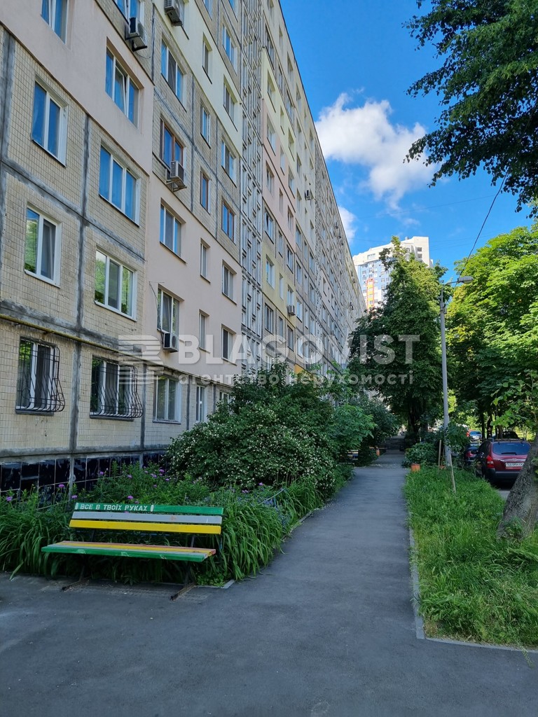 Квартира G-843719, Бакинская, 37, Киев - Фото 22