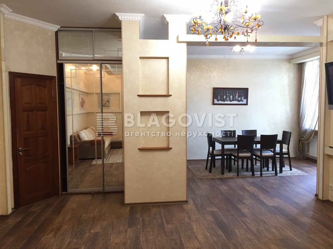 Apartment P-30459, Konovalcia Evhena (Shchorsa), 32г, Kyiv - Photo 10