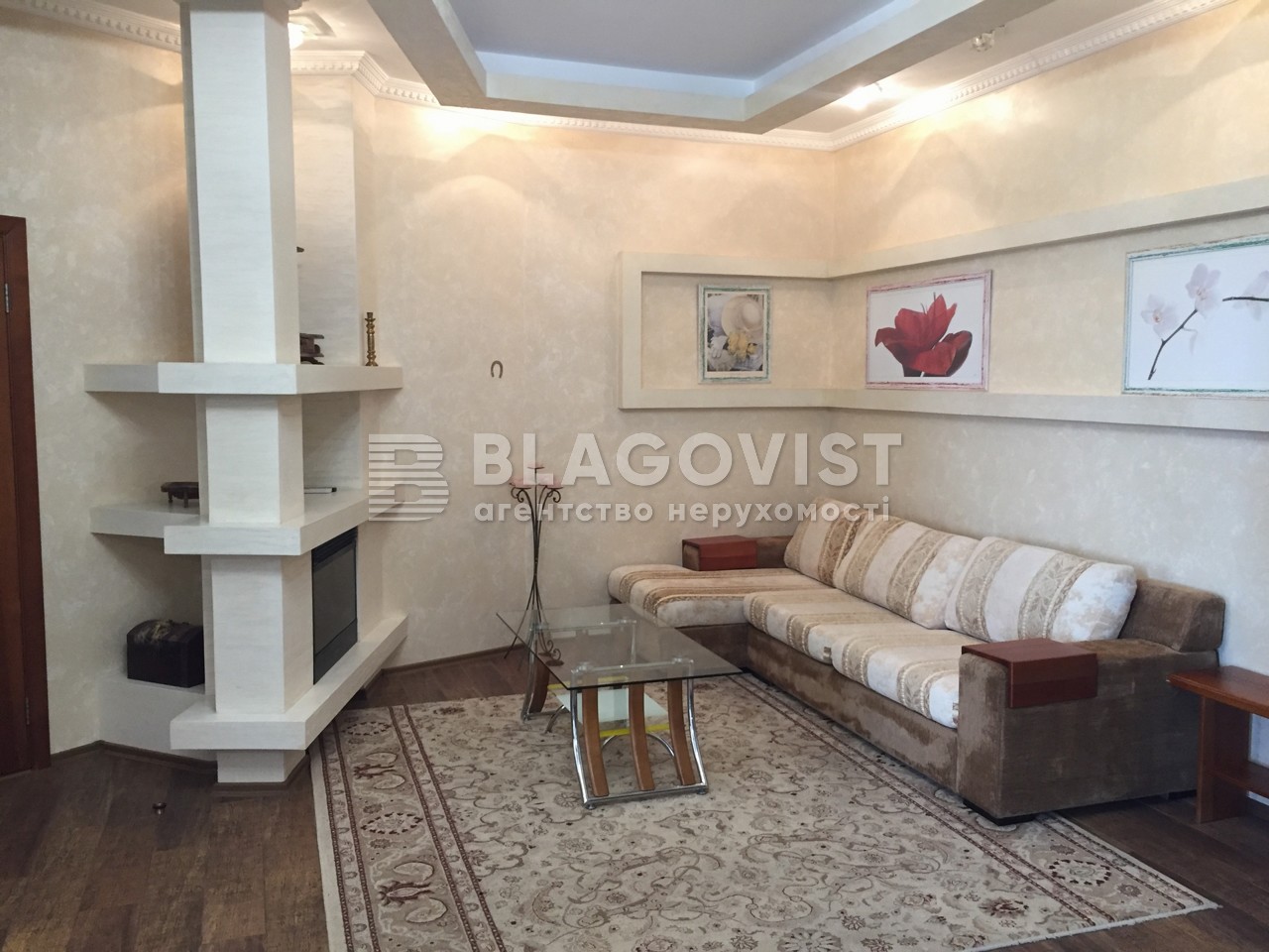 Apartment P-30459, Konovalcia Evhena (Shchorsa), 32г, Kyiv - Photo 7