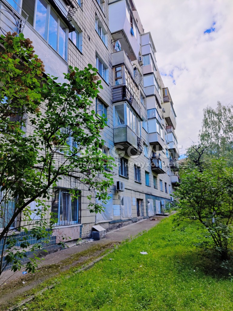  Офис, G-382969, Коломыйский пер., Киев - Фото 3