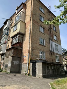 Apartment Nauky avenue, 34, Kyiv, G-901994 - Photo