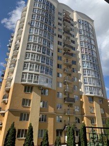 Apartment Lobanovskoho, 11, Chaiky, F-46071 - Photo1