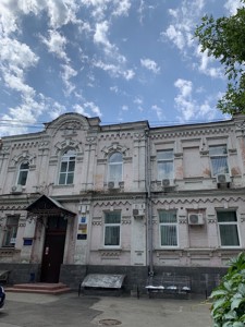  Офис, Сагайдачного Петра, Киев, F-46084 - Фото 1