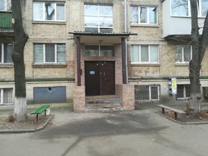  Офис, Олексы Тихого (Выборгская), Киев, R-43648 - Фото 11