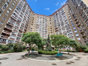 Apartment B-60788, Bazhana Mykoly avenue, 36, Kyiv - Photo 3