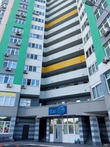Apartment Chervonopilska, 2г, Kyiv, G-1934198 - Photo 22