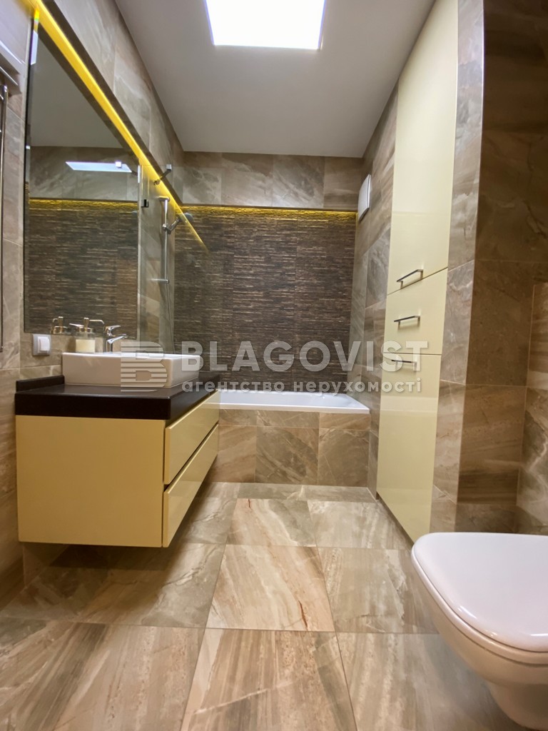 Apartment C-110759, Petrytskoho Anatoliia, 23а, Kyiv - Photo 11