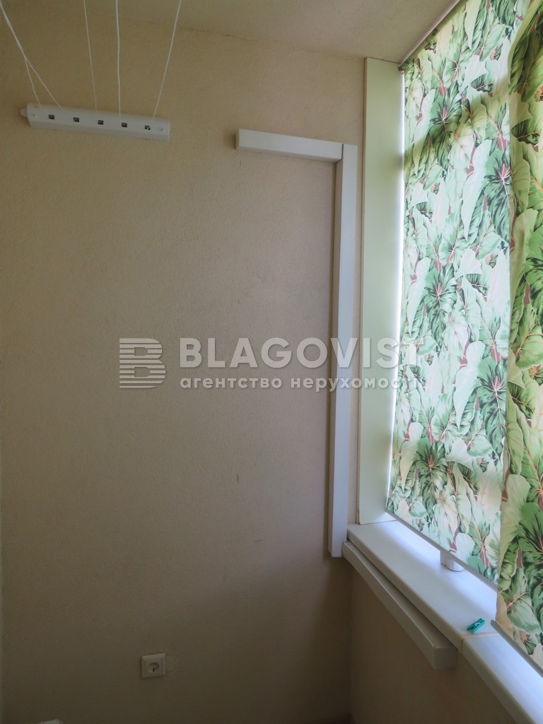 Apartment R-65984, Dehtiarivska, 25а, Kyiv - Photo 17