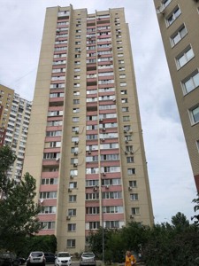Квартира C-112474, Милославська, 12а, Київ - Фото 2