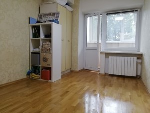 Apartment R-43964, Bahhovutivska, 3/15, Kyiv - Photo 3