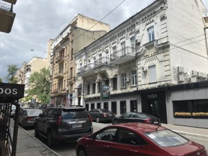  Офіс, М.Житомирська, Київ, H-51772 - Фото 3
