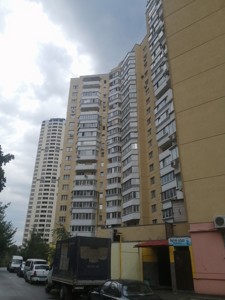 Квартира G-765324, Бальзака Оноре де, 4а, Киев - Фото 11