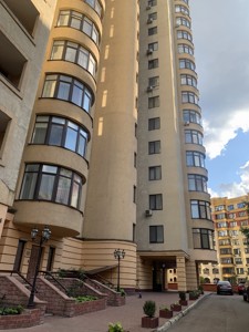 Квартира F-46139, Дмитриевская, 69, Киев - Фото 15