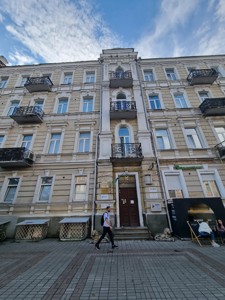 Apartment H-51781, Volodymyrska, 18/2, Kyiv - Photo 17