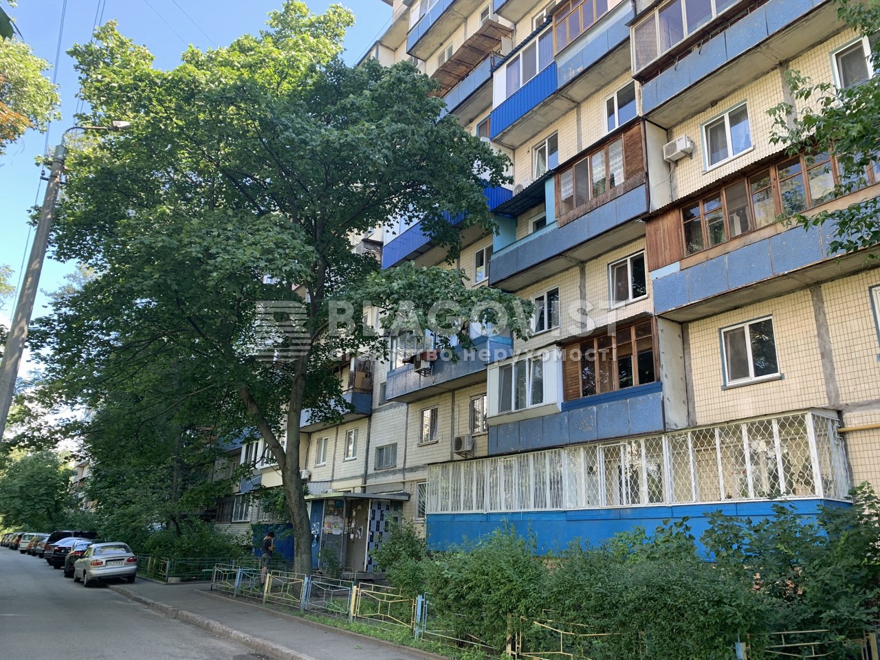Apartment G-816232, Obolonskyi avenue, 12а, Kyiv - Photo 1