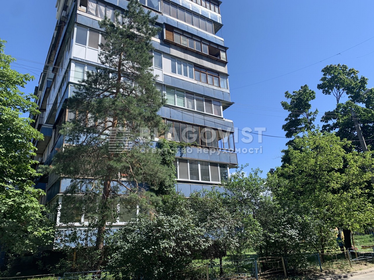 Apartment G-816232, Obolonskyi avenue, 12а, Kyiv - Photo 2