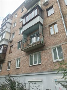 Квартира Підвисоцького Професора, 3, Київ, G-641270 - Фото 3