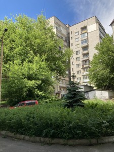  Офис, E-9577, Гончара Олеся, Киев - Фото 12