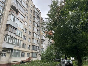 Квартира D-39828, Донецька, 35, Київ - Фото 1