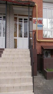  Офис, Хмельницкая, Киев, R-45353 - Фото 8