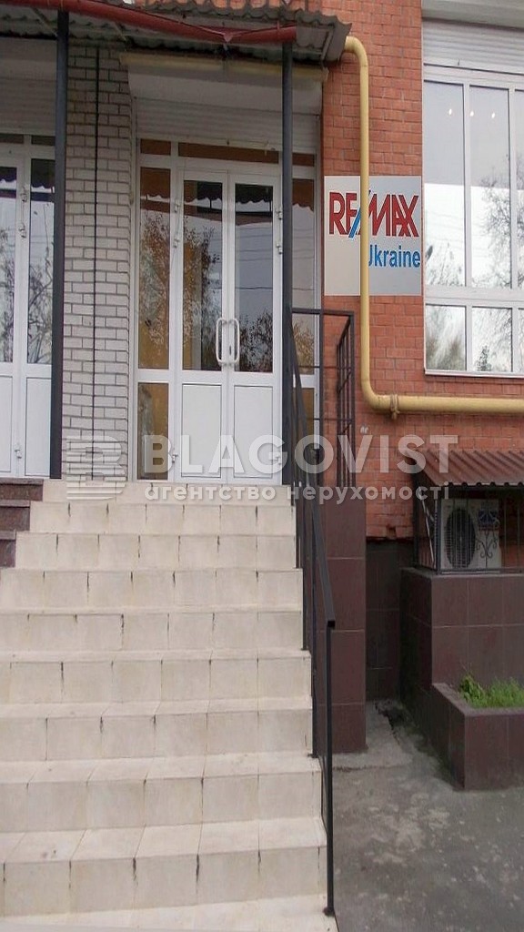  Офіс, R-45354, Хмельницька, Київ - Фото 10