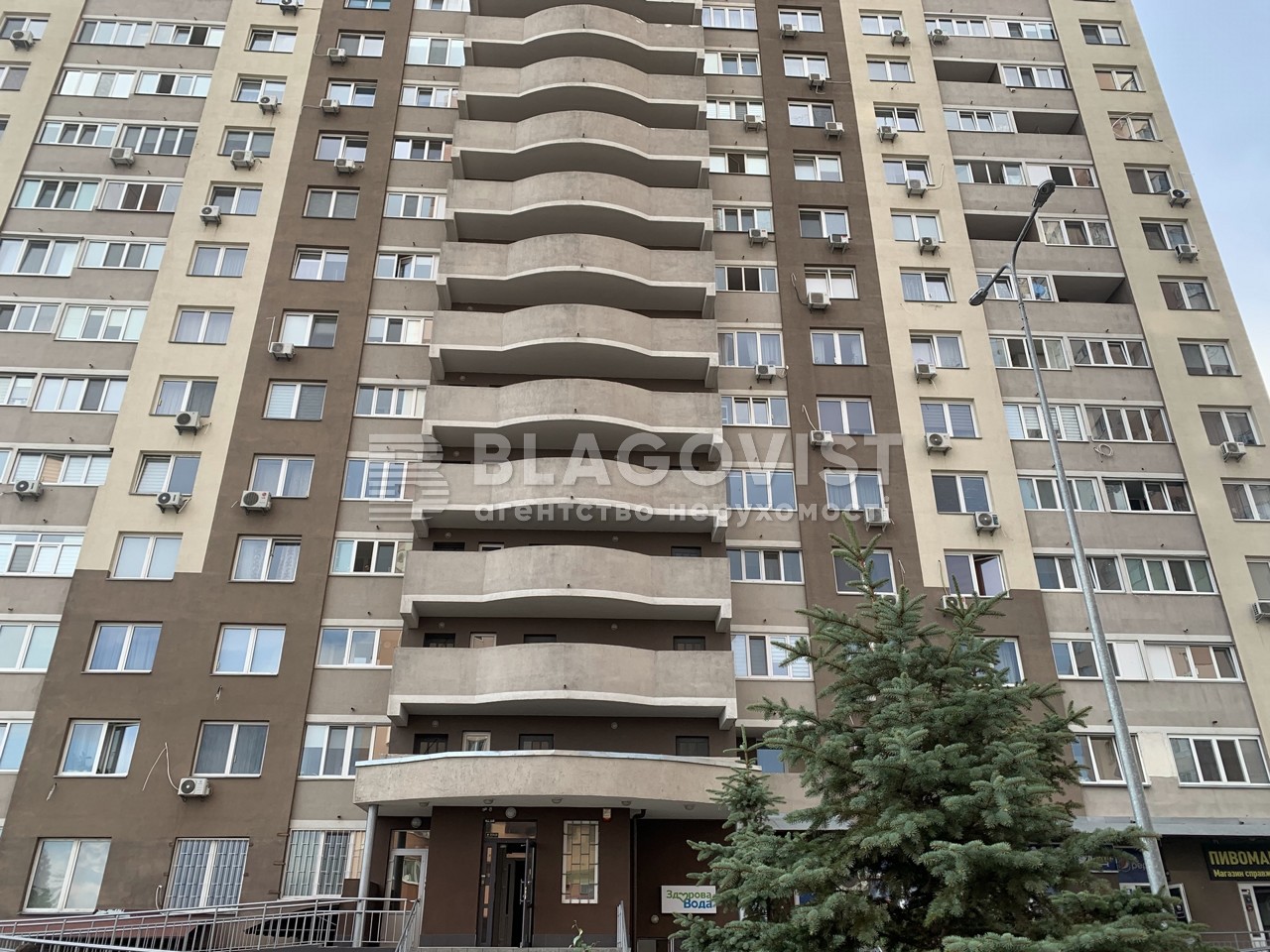 Квартира G-649452, Крушельницкой Соломии, 13, Киев - Фото 4