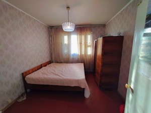 Квартира G-1904076, Закревского Николая, 45, Киев - Фото 5