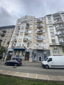 Apartment E-14530, Antonovycha Volodymyra (Horkoho), 10, Kyiv - Photo 3