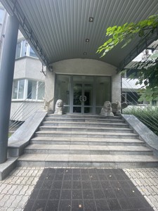  Офіс, Печенізька, Київ, G-1905087 - Фото3