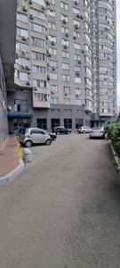 Квартира Гришко Михаила, 9, Киев, G-776500 - Фото 7