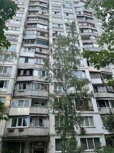 Квартира Чернобыльская, 11а, Киев, G-770168 - Фото3
