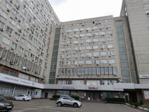  Офис, Сверстюка Евгения (Расковой Марины), Киев, R-45387 - Фото1