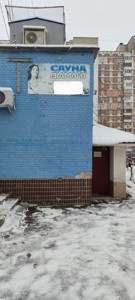  Нежитлове приміщення, G-831710, Героїв Сталінграда просп., Київ - Фото 1