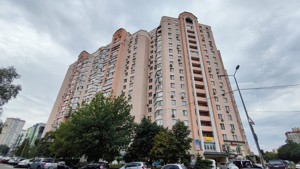 Квартира Голего Николая (Лебедева-Кумача), 5, Киев, F-46220 - Фото 40