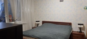 Квартира R-44703, Вишняковская, 8а, Киев - Фото 6
