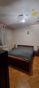 Квартира R-44703, Вишняківська, 8а, Київ - Фото 7