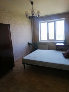 Apartment Heroiv Dnipra, 6, Kyiv, F-46246 - Photo 4