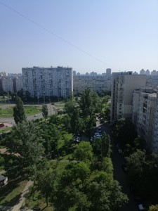 Apartment Heroiv Dnipra, 6, Kyiv, F-46246 - Photo 12