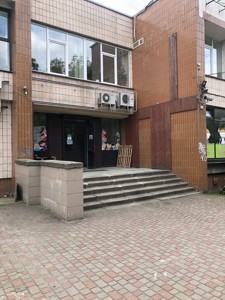  Office, P-30743, Lukianivska, Kyiv - Photo 9