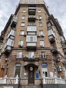 Квартира Дарвина, 1, Киев, R-16573 - Фото 14