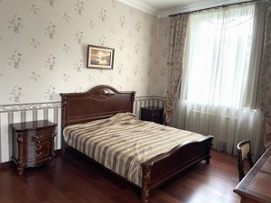Квартира R-45840, Коцюбинского Михаила, 2, Киев - Фото 15