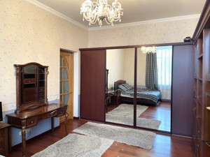 Квартира R-45840, Коцюбинского Михаила, 2, Киев - Фото 22