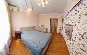 Квартира P-30749, Заболотного Академика, 64, Киев - Фото 7