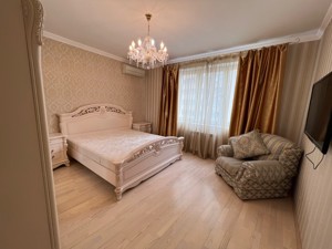 Apartment D-38056, Dniprovska nab., 19а, Kyiv - Photo 9