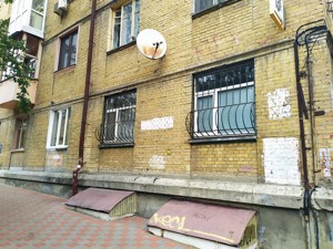  Офіс, Бойчука Михайла (Кіквідзе), Київ, R-46988 - Фото 24