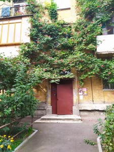 Apartment Boichuka Mykhaila (Kikvidze), 15, Kyiv, C-110975 - Photo 26