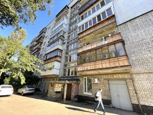 Apartment Petropavlivska, 15, Kyiv, C-110314 - Photo1