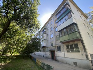 Квартира Белецкого Академика, 6, Киев, R-61264 - Фото