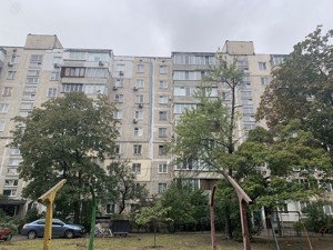 Коммерческая недвижимость, R-41321, Шамо Игоря бул. (Давыдова А. бул.), Днепровский район