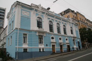  Нежилое помещение, Бульварно-Кудрявская (Воровского) , Киев, R-46459 - Фото 1